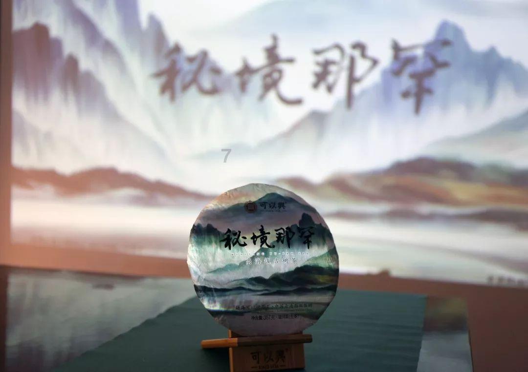 动物家园守卫战