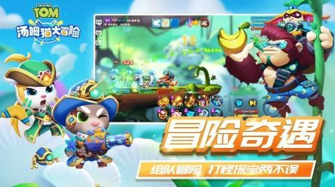 广东中山古镇冈东村:不合常理的低价中标及3200万合法财产被侵占