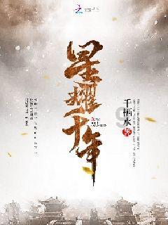 死神VS火影3.1
