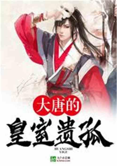 陈奕迅深圳独自坐地铁似路人，乘客低头玩手机无人理，遭嘲已过气